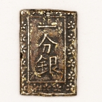 Numismática, Japão. Curiosidade 15x20 mm 9g.