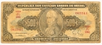 Numismática, Brasil. 500 Cruzeiros C100. 1955.