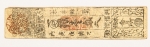 Numismática, Japão. Raríssimo Hansatsu. Século XVIII. Período EDO. Os domínios feudais emitiram uma moeda escritura chamada Hansatsus para circular dentro de seus domínios 152x35 mm.