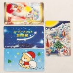 Telecartofilia, Japão. 4 Peças.