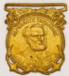 Numismática, Brasil. Medalha Almirante Tamandaré. Peça de extrema qualidade, muito antiga. 18,6g 35x40 mm. 1957.