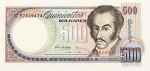 Numismática, Venezuela. 500 Bolívares 1996.