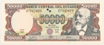 Numismática, Equador. 50.000 Sucres 1999. Flor.