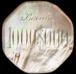 Numismática, Brasil. Linda Ficha em Madrepérola do Jockey Club do Rio de Janeiro. 1000$000 Um conto de réis. Rara. 