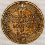 Numismática, Inglaterra. Raríssima Peça dos 50 Anos de Reinado da Rainha Victoria. 28 mm 6,6g.