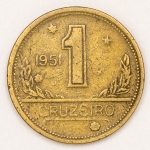 Numismática, Brasil. 1 cruzeiro 1951. Reverso.