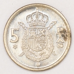 Numismática, Espanha. 5 pesetas. 1975. Flor de cunho.