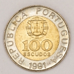 Numismática, Portugal. 100 escudos 1991. Flor de Cunho.