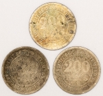 Numismática, Brasil. 200 réis 1876 - 1877.