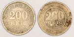 Numismática, Brasil. 200 réis 1884 - 1889.