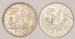 Numismática, Brasil. 50 centavos 1957. Disco grosso e disco fino.