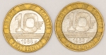 Numismática, França. 10 francos 1990-1991. Soberba. Flor de cunho. 