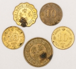 Numismática, Hong Kong. 5 moedas. Bonitas.