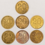 Numismática. Lote com 50 centavos. 1942 - 1943 - 1944 - 1945 - 1946 - 1947 - 1948.