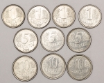 Numismática, Lote com: 1 centavo anos: 1994 - 1995 - 1996 - 1997; 5 centavos  1994 - 1995 - 1997; 10 centavos 1994 - 1995 - 1996. Data vazada acima da cabeça da Efígie.