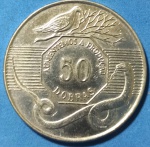 Moeda/ Republica de São Tóme e Principe !! Flor de cunho !! Ano de 1990 e valor de 50 Dobras !! Dificil de aparecer  !!!