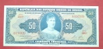 Cedula ;Brasil - 50 cruzeiros azul !! Soberba !!  serie 564A !! , catalogo marca Soberba = 150,00 Reais