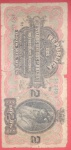 Cédula/Brasil - 2 mil réis moça a direita circulação entre 1917 até 1950!!! valor estimativa de mercado = 450,00 Reais