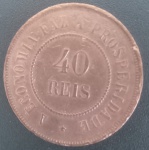 Moeda - Brasil - Valor de 40 Reis ano de 1897 MBC ++++ !!  !! alto valor de mercado !!!  material bronze !!