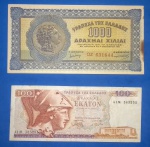 2 Cedulas / Grécia - Raridades , decreto de 1941 em plena segunda guerra mundial valor de 1000 Apaxmai + 100 Apaxmai de 1978 !!!