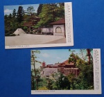 2 Postais - Japão - !!! Templo de Kioto !!! Kiyomizu e Ginkakuji !!! !! Ambos coloridos 