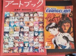 2 revistas - Quadrinhos !! Tipo Manga !! Neo Genesis  autor Sadamoto !! edição numero 1!! e Art Book II !! ( rostos  e Corpos etc... como desenhar ) edições do ano de 2002 e 1995 !! acervo de colecionador !!