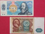 2 Cedulas / Rússia e Thecoslovaquia !! Ano de 1991 e 1988 !! Dificil de aparecer !!  !!