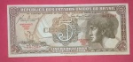 Cedula ;Brasil  - valor de 5 cruzeiros (indio) !! Serie 069 - soberba   !!  Valor de estimativa de mercado = 25,00 Reais !!