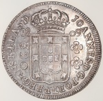 Moeda do Brasil:  320 Réis 1809 Rio - Soberba / Flor de Cunho - Prata