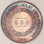 Moeda do Brasil: 500 Réis 1855 - Flor de Cunho - Linda patina colorida - Prata