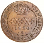Moeda do Brasil: XX Réis 1820 Rio - Flor de Cunho - Maravilhosa  -  Cobre