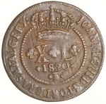 Moeda do Brasil: XL Réis 1820 Bahia - recunhada sobre XX Réis 1799 , modulo maior com escudete - Soberba / Flor de Cunho  -  Cobre