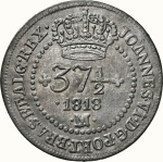 Moeda do Brasil:  37 1/2 Réis 1818 Minas - Soberba / Flor de Cunho  -  Cobre