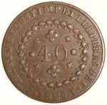 Moeda do Brasil: 40 Réis 1826 Rio - Soberba - Lindo cunho quebrado no reverso -  Cobre