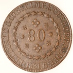 Moeda do Brasil: 80 Réis 1831 Rio - Flor de Cunho  -  Cobre