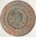 Moeda do Brasil: 40 Réis 1827 Rio - Com carimbo de 20 - Soberba / Flor de Cunho - Linda tonalidade colorida -  Cobre