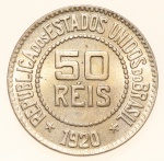 Moeda do Brasil: 50 Réis 1920 - Flor de Cunho - Maravilhosa  - Cuproníquel