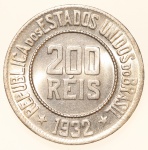 Moeda do Brasil: 200 Réis 1932 - Flor de Cunho  - Cuproníquel