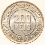Moeda do Brasil: 200 Réis 1934 - Flor de Cunho Exepcional  - Cuproníquel