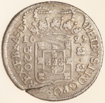 Moeda do Brasil: 320 Réis 1695 Coroa Larga (B) - Al P111 - Prata - MBC
