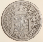 Moeda do Brasil: 320 Réis 1749 R - Al P158 - Prata - Sob-