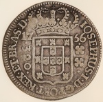 Moeda do Brasil: 320 Réis 1756 (L) - Sem Letra Monetária - Al P166 - Prata - Sob