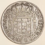 Moeda do Brasil: 320 Réis 1751 (R) - Al P240 - Prata - MBC