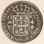 Moeda do Brasil: 80 Réis 1782 (L) - Coroa Baixa - Al P303 - Prata - Sob-