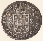 Moeda do Brasil: 160 Réis 1781 (L) - Al - Prata - Sob