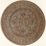 Moeda do Brasil: 80 Réis 1832 Rio 