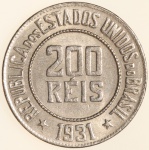 Moeda do Brasil: 200 Réis 1931 - Soberba / Flor de Cunho  - Cuproníquel