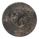 Moeda do Brasil: 80 Réis 1826C 28T, com Carimbo Pará 20 - Cobre