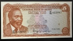Cédula Estrangeira, KENYA, Valor 5 Shillings, Data 01/07/1978, Soberba/Flor de Estampa.