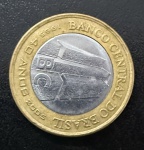 Moeda Brasileira, "REVERSO HORIZONTAL", Valor 1 Real, Comemorativa ao 40º Aniversário do Banco Central, Ano 2005, Bimetálica, Muito Bem Conservada.